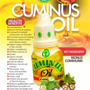 CUMINUS OIL